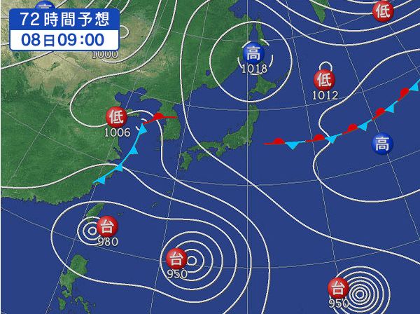 台風