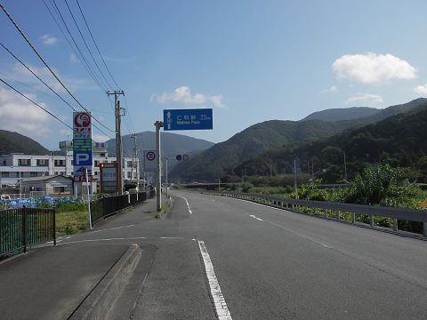 県道59号線