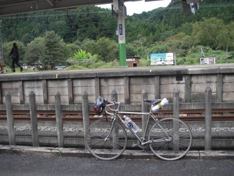 武蔵横手駅