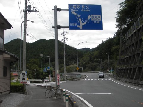 県道51号線