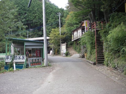 顔振峠