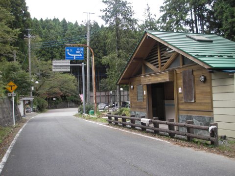 白石峠