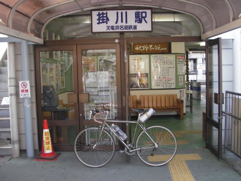 掛川駅