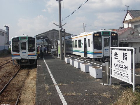 金指駅