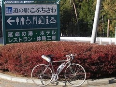 小海線沿線めぐり1