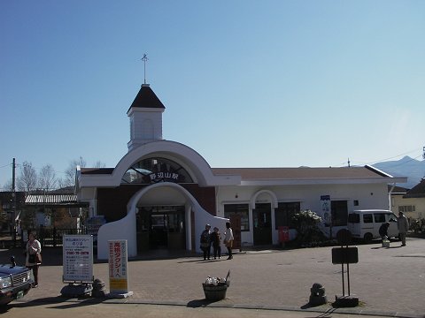 野辺山駅