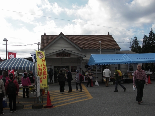 養老渓谷駅