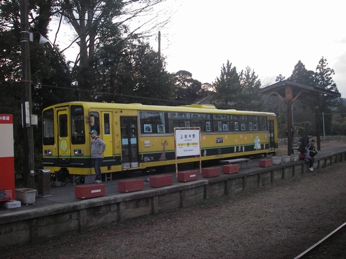 上総中野駅