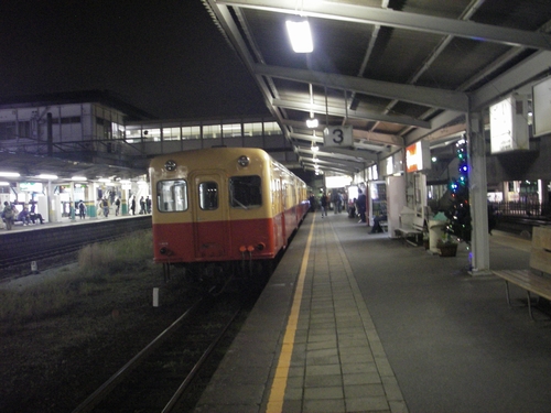 大原駅