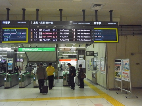 大宮駅