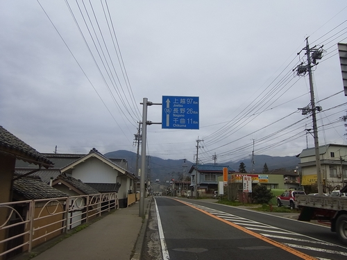 上越まで97km