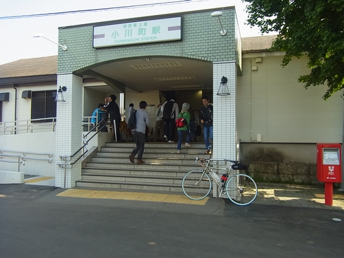 小川町駅