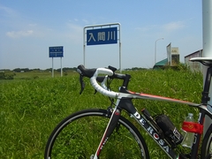 川越狭山自転車道を通しで走ってみた