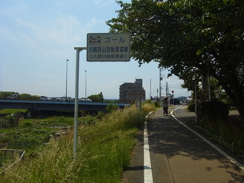 川越狭山自転車道