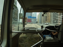 香港のサイクルショップKOGEI:行き方1