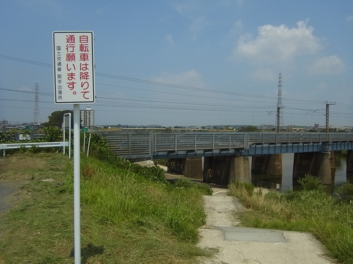 小貝川サイクリング道路