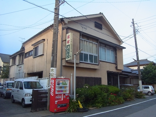 銚子 喜久よし旅館