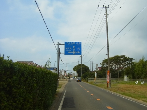 県道30号線