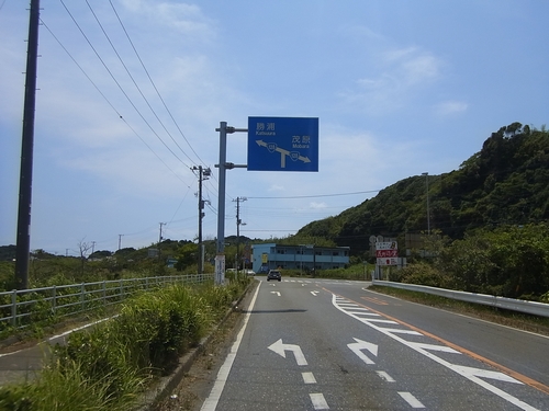 国道128号線