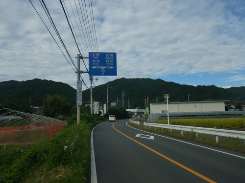 国道462号線