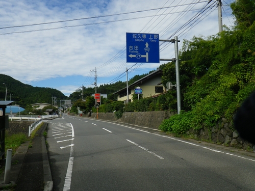 県道71号線