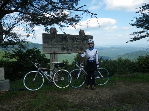 刈場坂峠