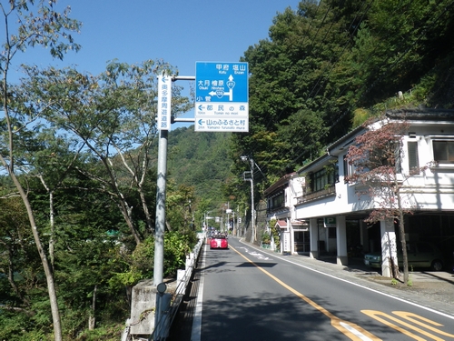 国道139号線