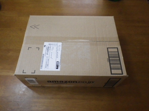 アマゾンの荷物