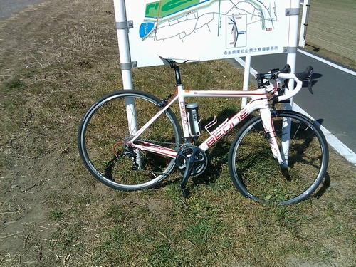 荒川自転車道