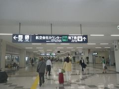 福岡空港→飯塚のグリーンホテルへ