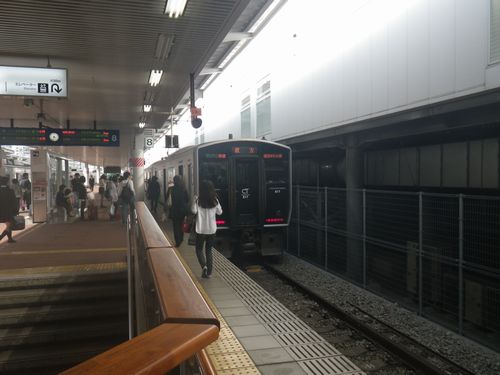 博多駅
