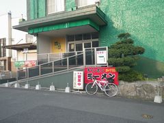 スタート前夜・・最後の晩餐?