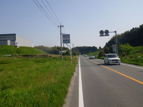 熊本県