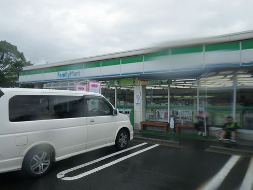 PC-1、ファミリーマート国分敷根店