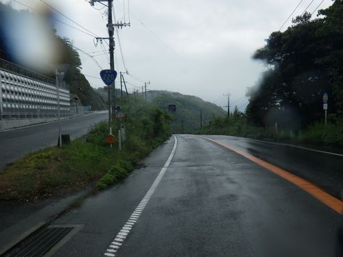 国道220号