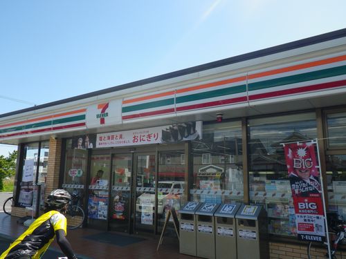 通過チェック．セブンイレブン安岐塩屋店