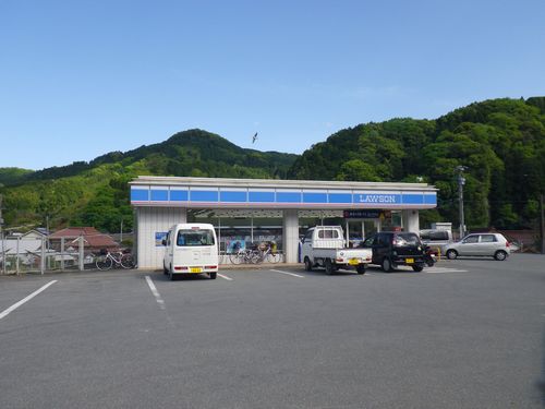 PC-2．ローソン山国町店