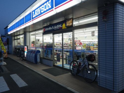 PC-3．ローソン田川大任店