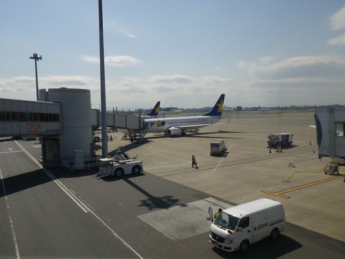 羽田空港