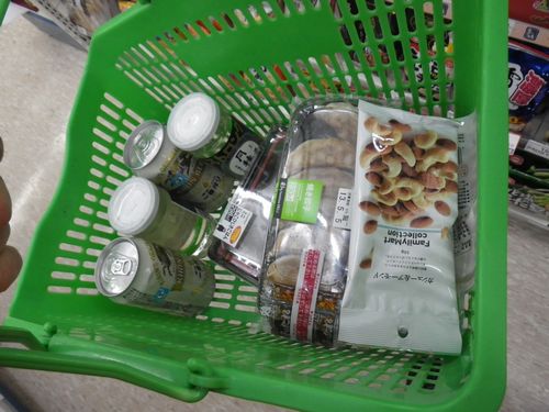 2013ヘブンウィーク:費用一覧