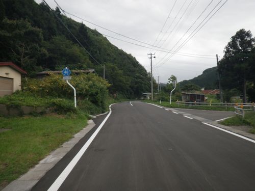 県道46号