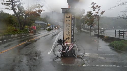 山中諏訪神社