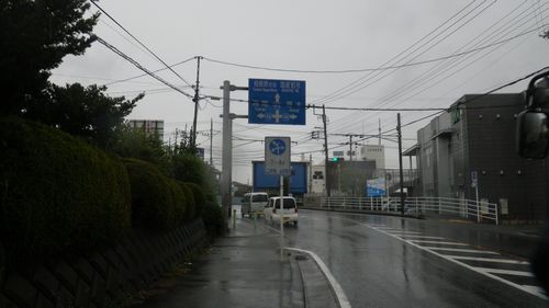 高尾駅へ