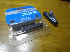 SM1200準備:ブレーキシューの交換