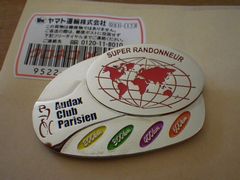SRメダルが来た!