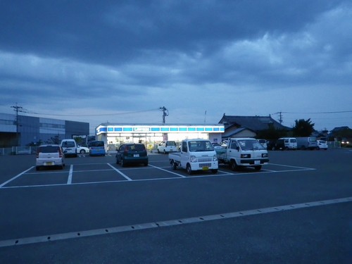 PC2 ローソン八代大村町店