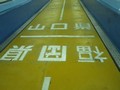 「関門トンネル人道」を歩いて関門海峡を渡る