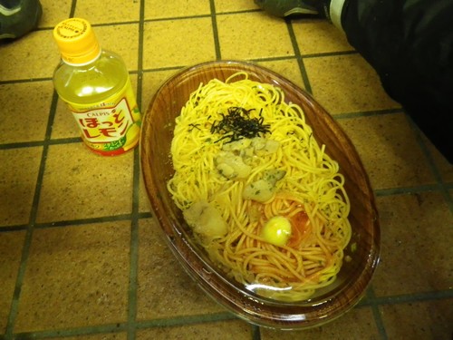 補給食