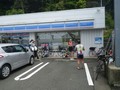 BRM428埼玉1000:アタック山陰北陸 →魚津ゴール