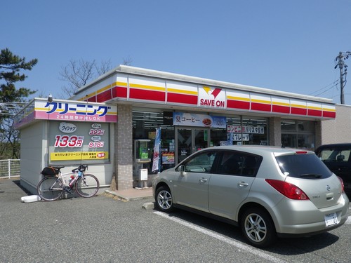 PC2 セーブオン柏崎安政町店